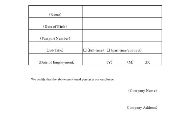 40 Best Certificate Of Employment Samples Free ᐅ Templatelab For Printable Sample Certificate Employment Template