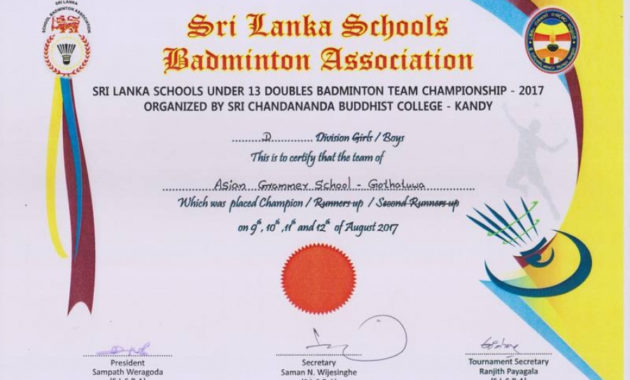 Ags Won &quot;D&quot; Division Boys Championship Of Sri Lanka With Regard To Badminton Achievement Certificates