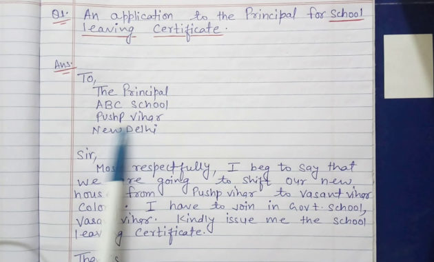 Application To The Principle For School Leaving Throughout School Leaving Certificate Template