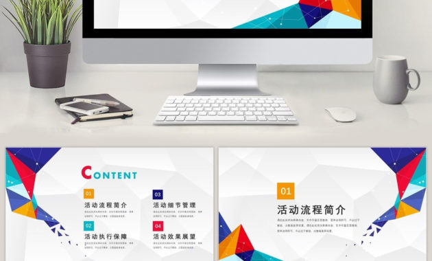 Color Business Style Marketing Plan Ppt Template For Free Free Powerpoint Presentation Templates Downloads