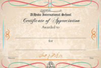 Connor Mayert Nowok Throughout Free Downloadable Certificate Of Recognition Templates