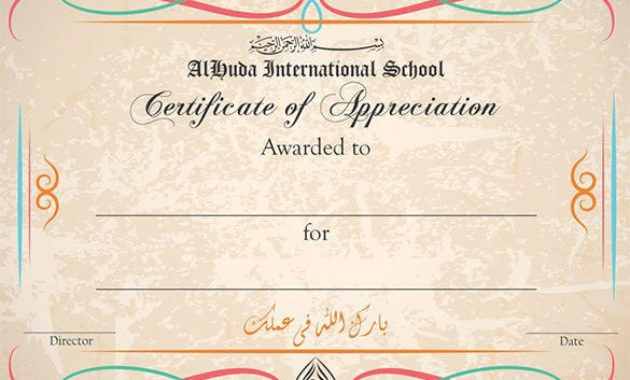 Connor Mayert Nowok Throughout Free Downloadable Certificate Of Recognition Templates