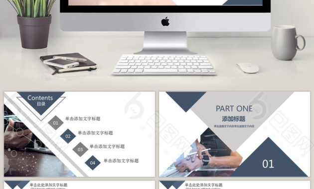 European And American Style Business Simple Business Plan Pertaining To Business Plan Template Powerpoint Free Download
