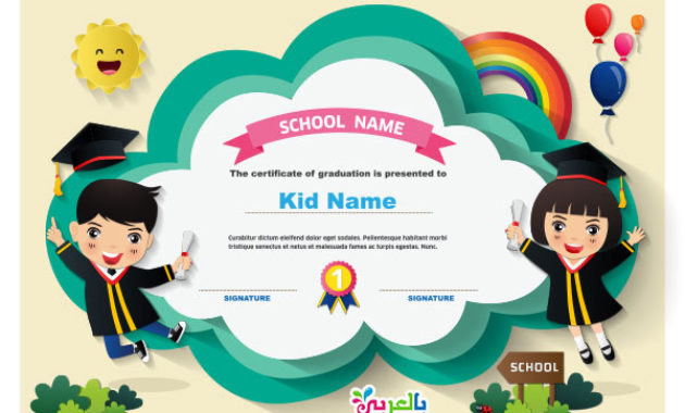 Free Printable Kindergarten Certificate Templates Pdf Throughout Amazing Kindergarten Diploma Certificate Templates 10 Designs Free