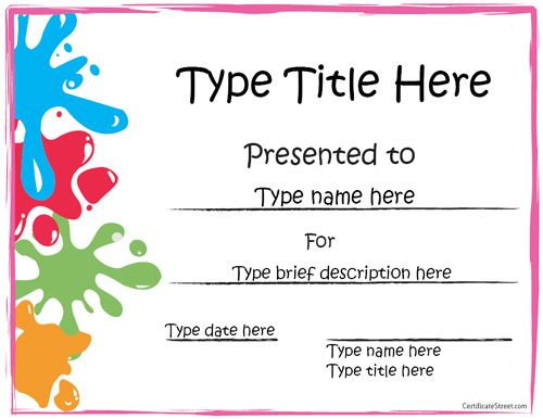 Kidsawardcertificatedocxprintablemicrosoftword Regarding Amazing Certificate Of Achievement Template For Kids