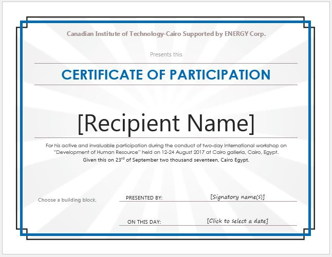 Largeprintablenewcertificateofparticipation In Sample Certificate Of Participation Template