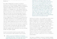 Private Placement Memorandum Pdf Best Of Sample Real Within Real Estate Agent Business Plan Template Pdf