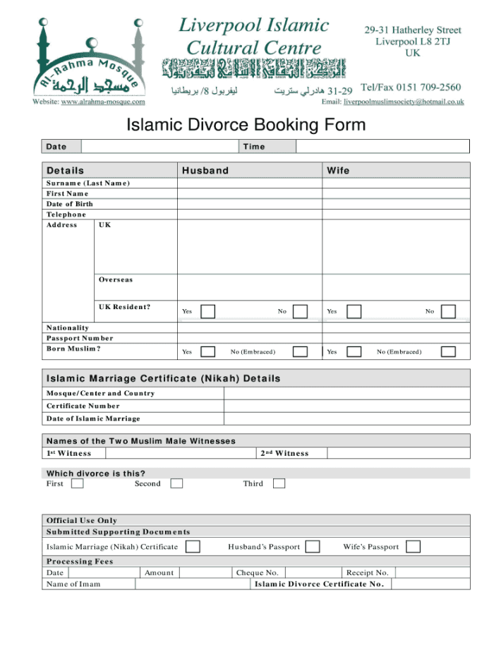 Islamic Divorce Letter Sample - Fill Online, Printable, Fillable Islamic Divorce Letter Sample - Fill Online, Printable, Fillable