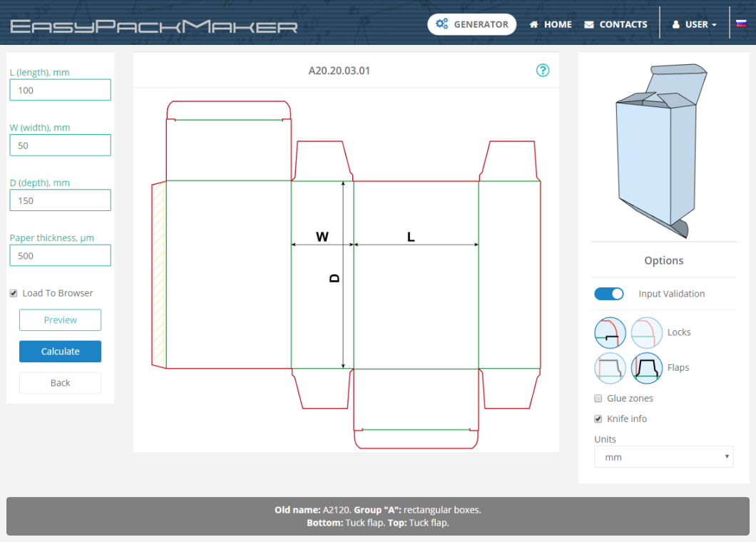 Online cardboard package designer Online cardboard package designer